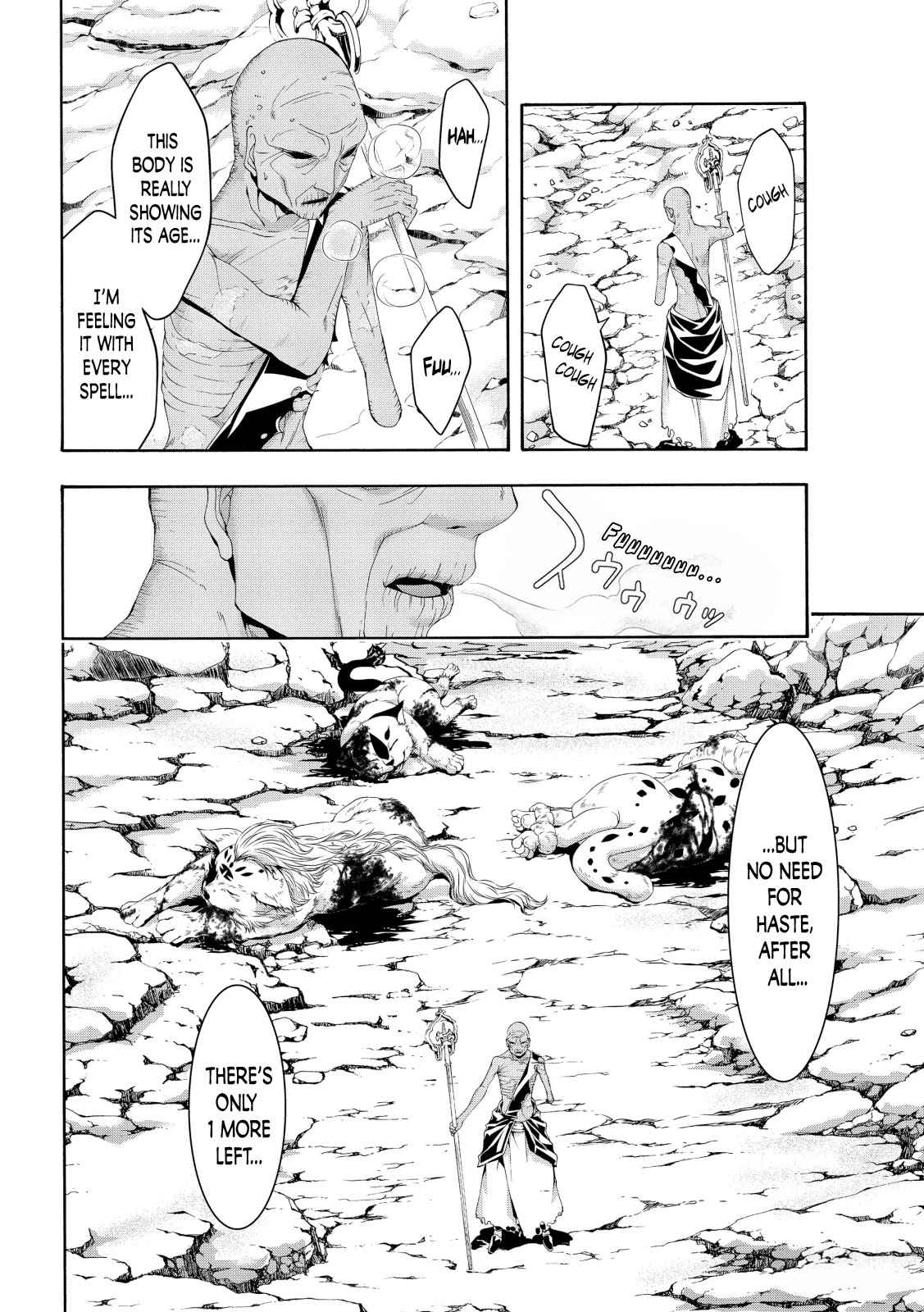 I'm standing on 1,000,000 lives Chapter 56 34